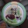 Japonská zmrzlina